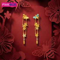 PINKBOX 娉饰珠宝繁花蝶影足金黄金耳饰蜜蜂花型东方中式美学新品