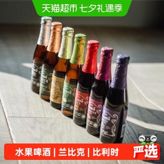 88VIP：林德曼 啤酒组合装 混合口味 250ml