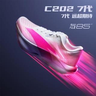 安踏 C202 7代 涅槃 专业竞速碳板跑鞋男马拉松训练运动鞋子