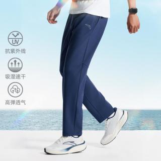 安踏 运动裤子男士夏季防晒透气梭织训练跑步男士长裤子