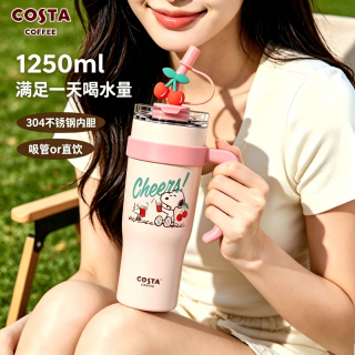COSTA 咖世家 大容量保温杯男女吸管杯冰霸杯不锈钢车载便携