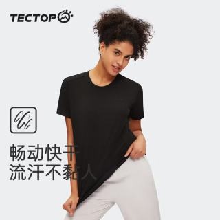 探拓 户外速干衣T恤男士2024春夏薄款透气纯色圆领短袖运动打底t恤情侣