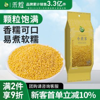 禾煜 黄小米粥 400g 袋装