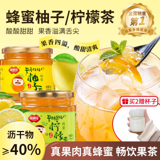 福事多 蜂蜜柚子茶 500g