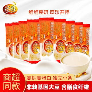 维维 WEIWEI/维维豆奶粉维他型原味独立小包早代餐学生中老年豆奶浆粉
