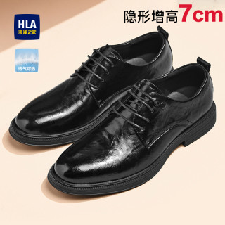 海澜之家 春夏增高7cm德比鞋牛皮真皮透气正装商务休闲新郎皮鞋