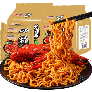 同碗面 小龙虾拌面袋装方便面咸蛋黄蟹黄拌面泡面宿舍速食夜宵充饥