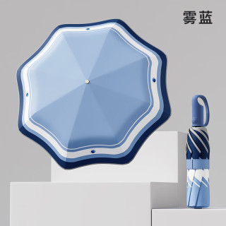 艾格辰 环扣全自动防回弹晴雨伞
