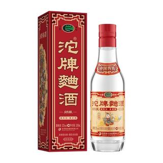 舍得 沱牌曲酒80有喜生肖小酒盲盒 52度100ml 白酒