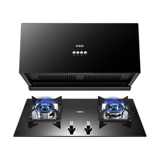 万家乐 AZ1+C2R1 19m³风量 5.0kW火力 烟灶套装 液化气