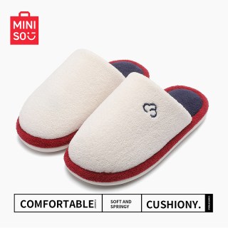 名创优品 家居棉拖鞋 珍珠白