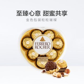 费列罗 榛果威化巧克力100g