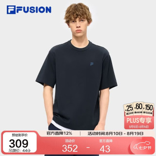 FILA FUSION斐乐潮牌章昊同款男针织短袖T恤2026夏季休闲宽松运动上衣