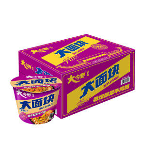 今麦郎 方便面泡面批发一整箱 大今野大面块桶装面老坛酸菜牛肉面12桶