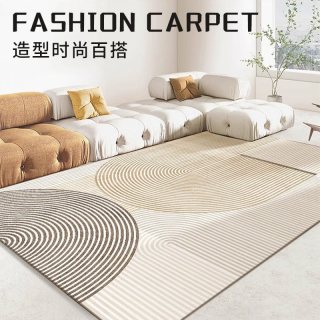 嘉瑞宝 地毯客厅2026新款茶几毯现代轻奢床边毯子大面积卧室家用整铺地垫