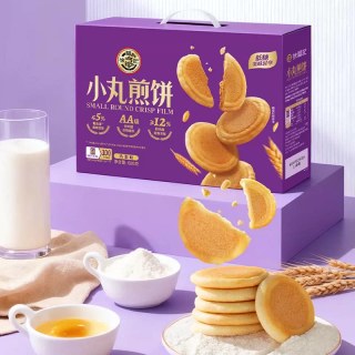 徐福记 小丸煎饼饼干 525g*1箱