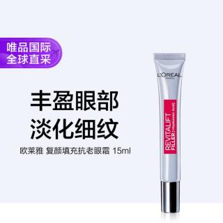 巴黎欧莱雅 欧莱雅 欧莱雅复颜填充抗老眼霜 15ml