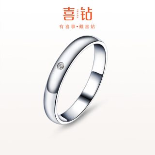喜钻 韩版钻石情侣钻戒 钻戒(拍下备注指圈)
