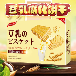 不多言 豆乳威化饼干 3盒/384g