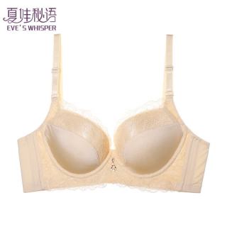 夏娃秘语 内衣 性感蕾丝洞洞杯文胸罩  任选2件
