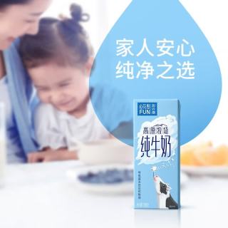 新希望 云南心花怒FUN纯牛奶200g*10整箱 3.3g蛋白质 5箱