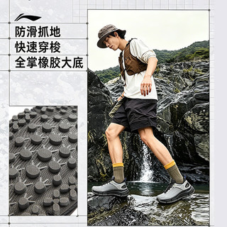 李宁 AHLV013 逸界lite 1.0溯溪鞋 男款 登山鞋