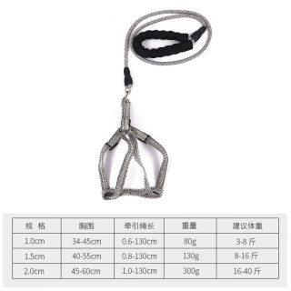 防爆冲伸缩牵引绳
