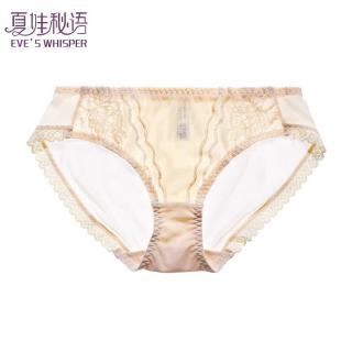 夏娃秘语 内裤 女款性感蕾丝薄款透气舒适三角短裤