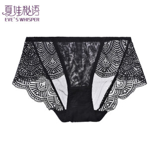 夏娃秘语 内裤 女款感蕾丝薄款透气舒适三角短裤（任选4件）