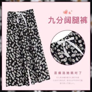 QITA 40支棉绸休闲阔腿裤新款夏季女宽松大码阔腿裤九分裤女可外穿