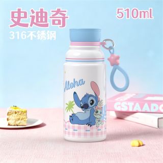 迪士尼 儿童保温杯316不锈钢吸管杯水壶510ml