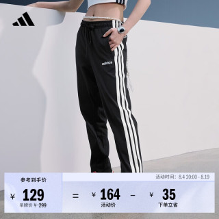 adidas 款休闲运动裤男女春季阿迪达斯轻运动   黑色/白色   L
