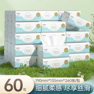 丝飘 亲肤抽纸家庭妇婴适用家用卫生纸餐巾纸面巾纸实惠装整箱批