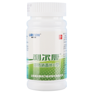 利尔康 含氯消毒液泡腾片84家用洁具洗衣机槽拖地浴缸马桶衣物漂白