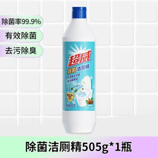 超威 洁厕灵除菌洁厕精去污顽垢洁厕液马桶去黄除臭清洁剂官方正品