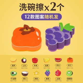 LYCOCELLE 液态马赛皂洗洁精家用食品级洗碗液奶瓶果蔬清洁剂除菌去油污