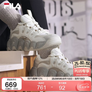 FILA 可颂鞋面包鞋运动鞋女休闲鞋老爹鞋厚底鞋