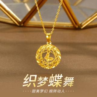 周大生 足金织梦蝶舞项链女足金镂空蝴蝶吊坠轻奢锁骨链送女友生日礼物精