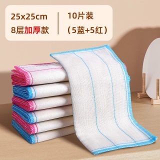 快立洁 洗碗布抹布厨房专用不易掉毛吸水擦刷碗巾百洁布易洗不易沾油保洁