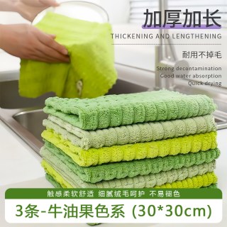 有乐 家用抹布沾油竹节百洁布加厚洗碗懒人清洁厨房毛巾易清洗吸水清洁