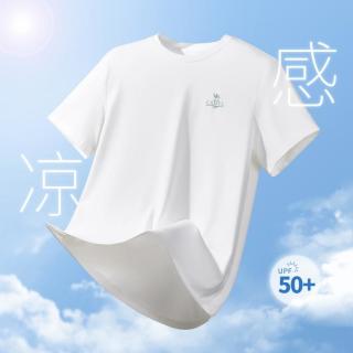 骆驼 王俊凯推荐T恤2026新款春夏休闲简约健身运动上衣男短袖t恤