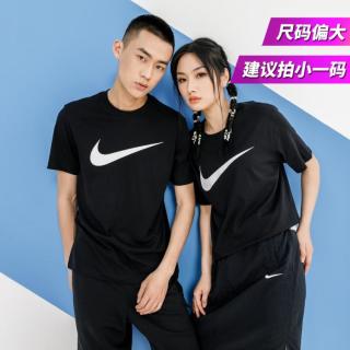 NIKE 夏季圆领男装短袖上衣运动跑步训练透气日常出行休闲T恤偏大一码
