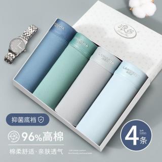 浪莎 95%棉 男士内裤