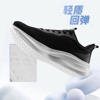乔丹 缓震透气轻便 男士跑鞋