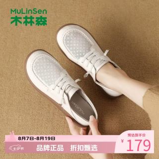 木林森 女鞋镂空透气浅口单鞋 软底小皮鞋通勤优雅百搭女士免系带单鞋子