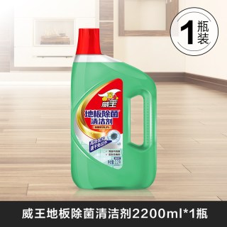 威王 地板清洁剂家用瓷砖实木地板抛光除菌强力去污地板灭菌净2.2L