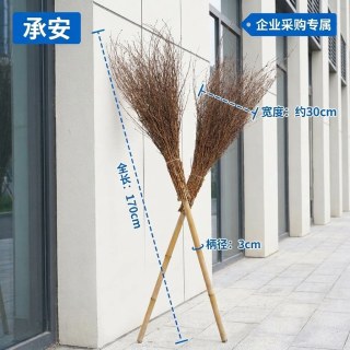 扫把 出口日韩大扫把新五段圆头竹扫把庭院竹笤帚
