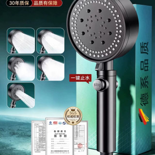 增压淋浴花洒喷头超强家用浴室热水器洗澡加压沐浴莲蓬头浴霸套装