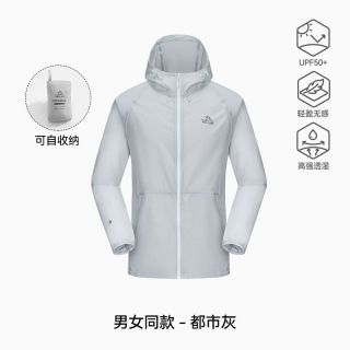 移动端：伯希和 户外防晒衣女新款男轻薄透气皮肤衣外套