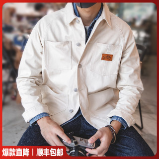 马登 工装法式复古猎装夹克休闲白色牛仔夹克衬衫修身上衣外套男士